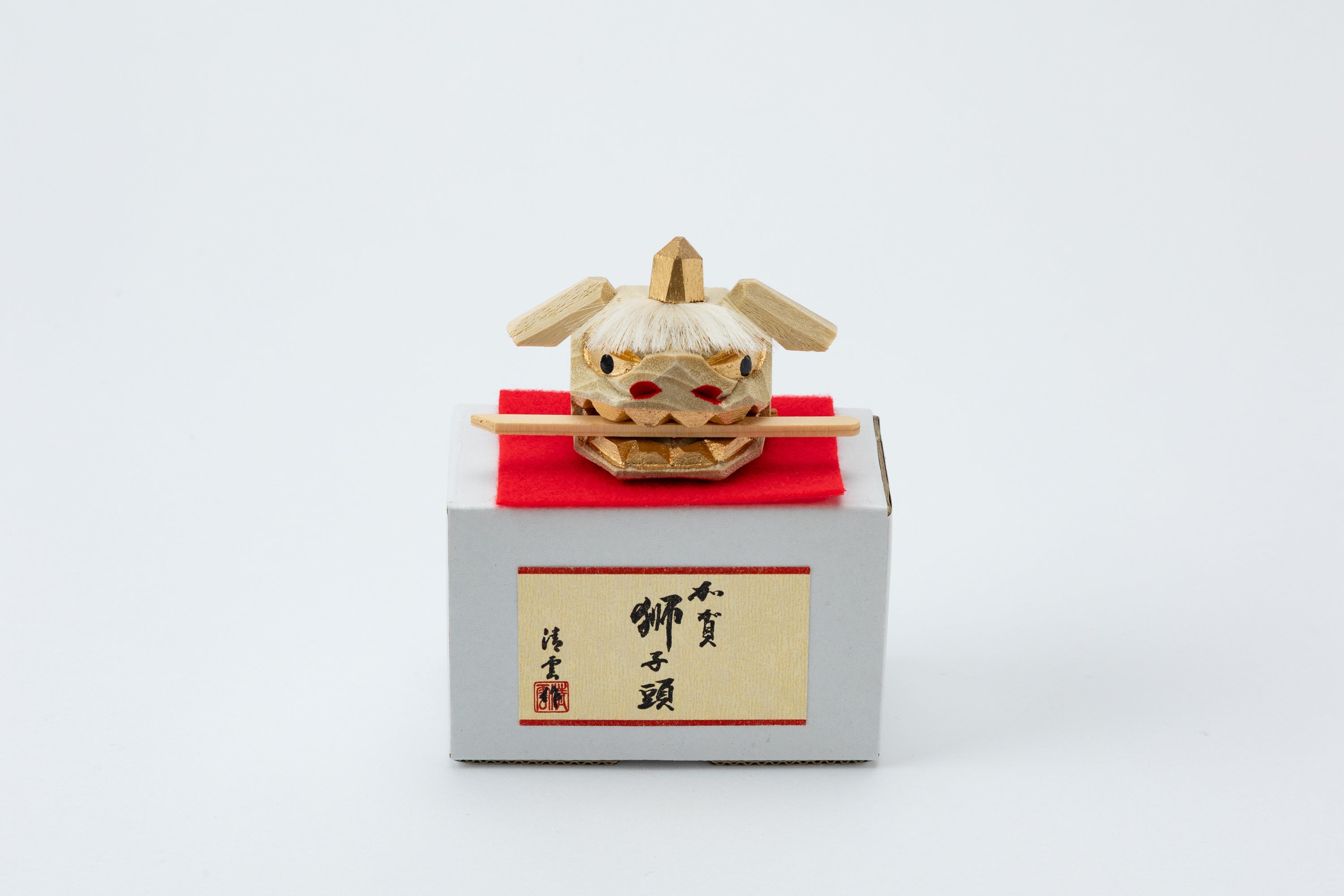 加賀獅子頭（化粧箱付き）H15