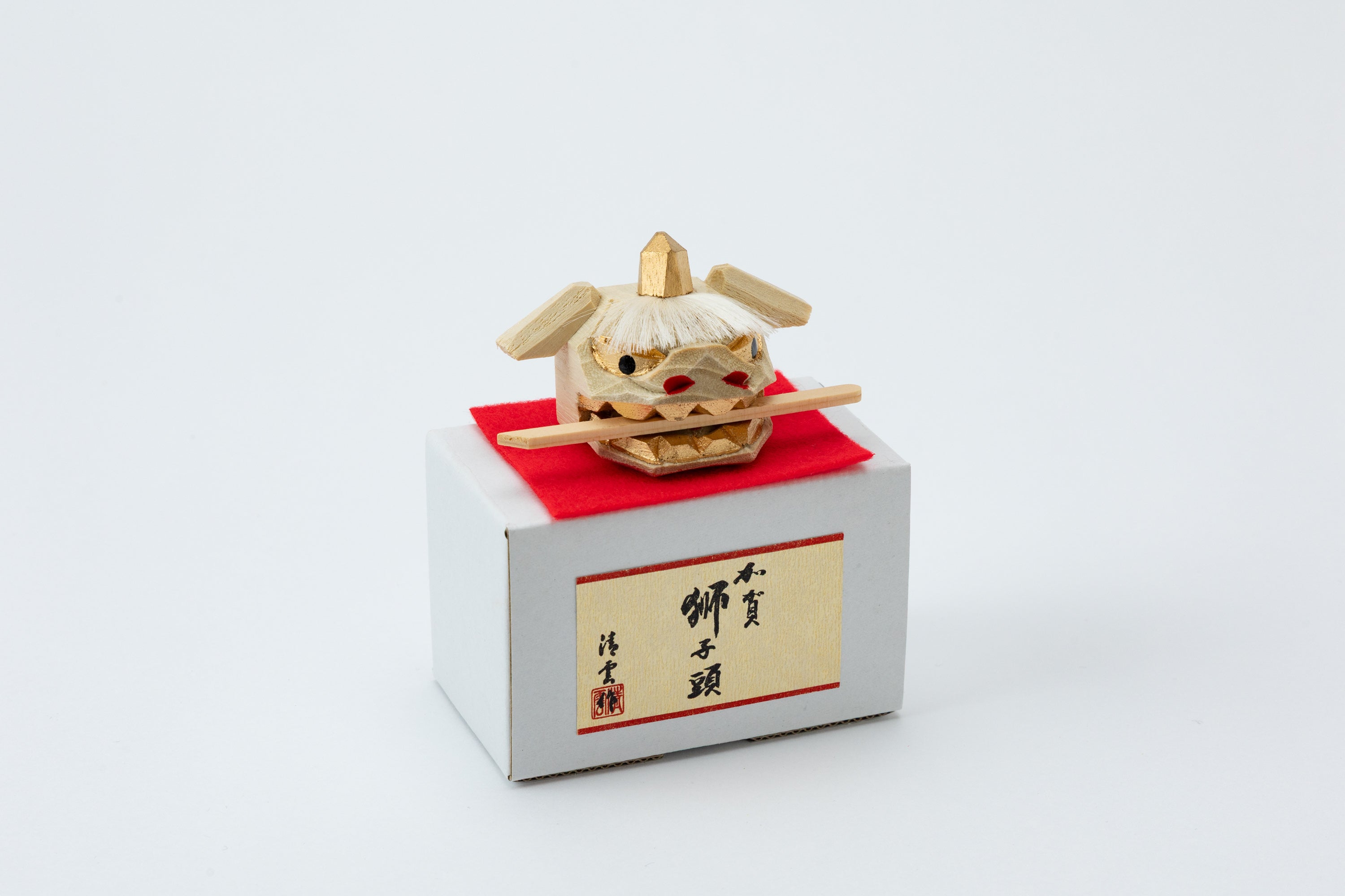 加賀獅子頭（化粧箱付き）H15