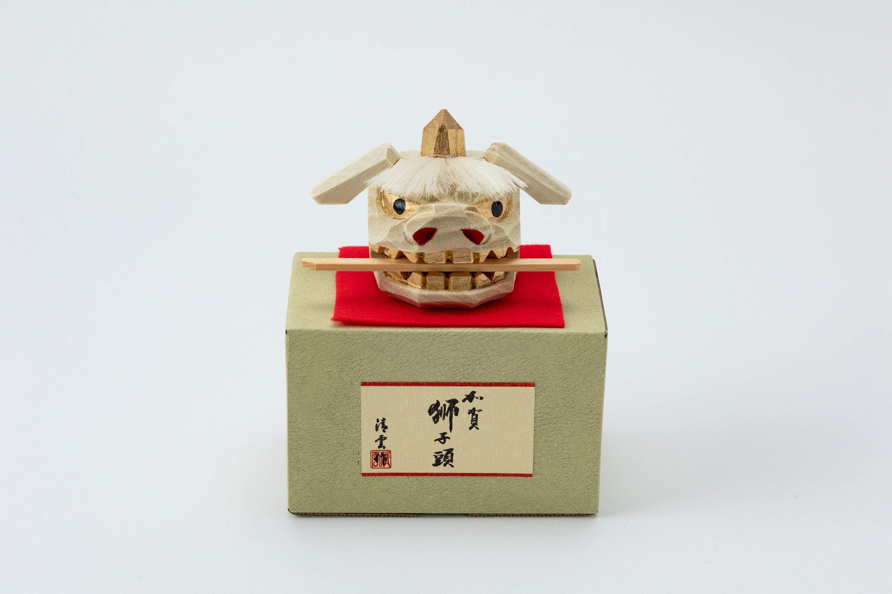 加賀獅子頭（化粧箱付き）H20