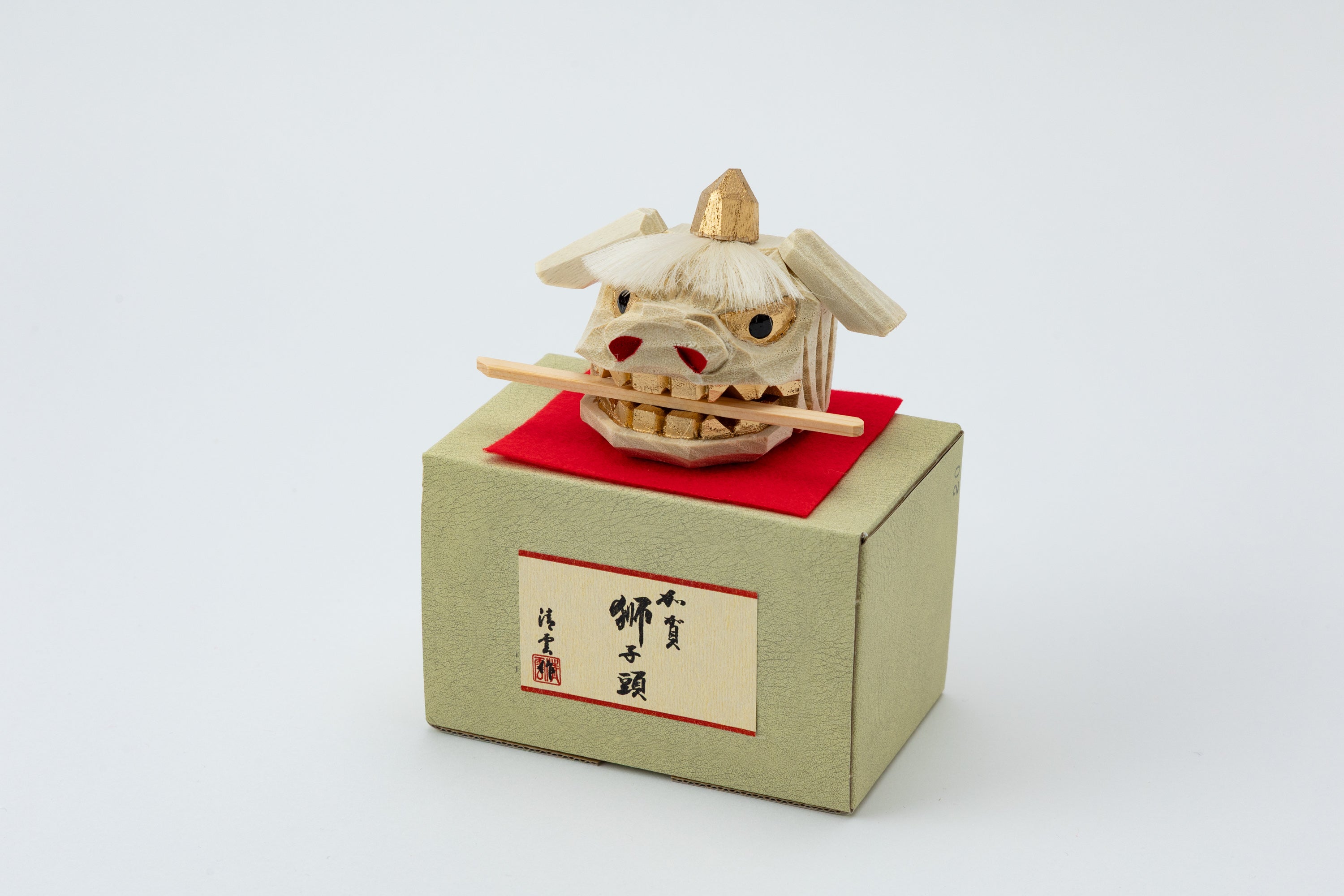加賀獅子頭（化粧箱付き）H20
