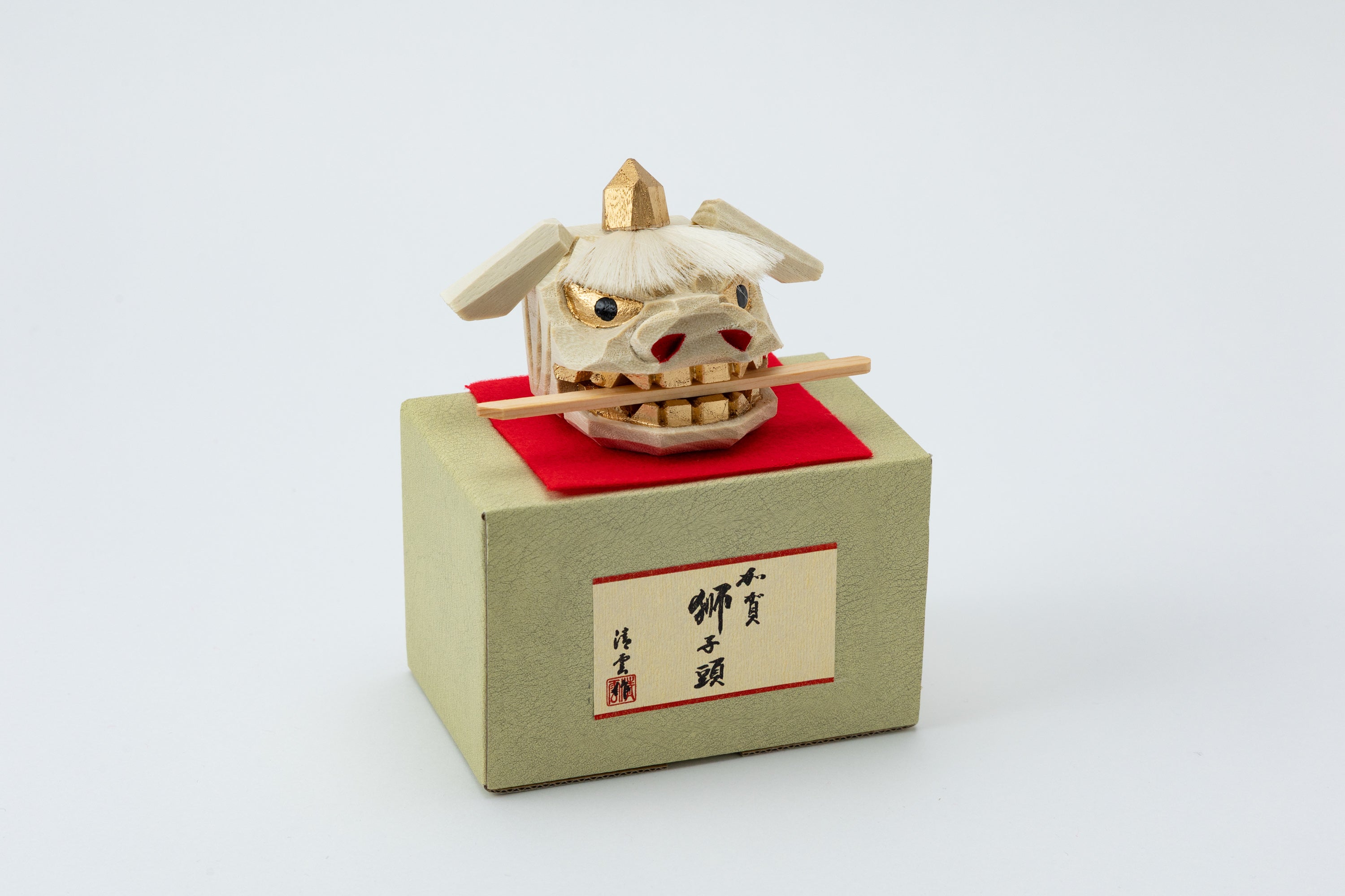加賀獅子頭（化粧箱付き）H20