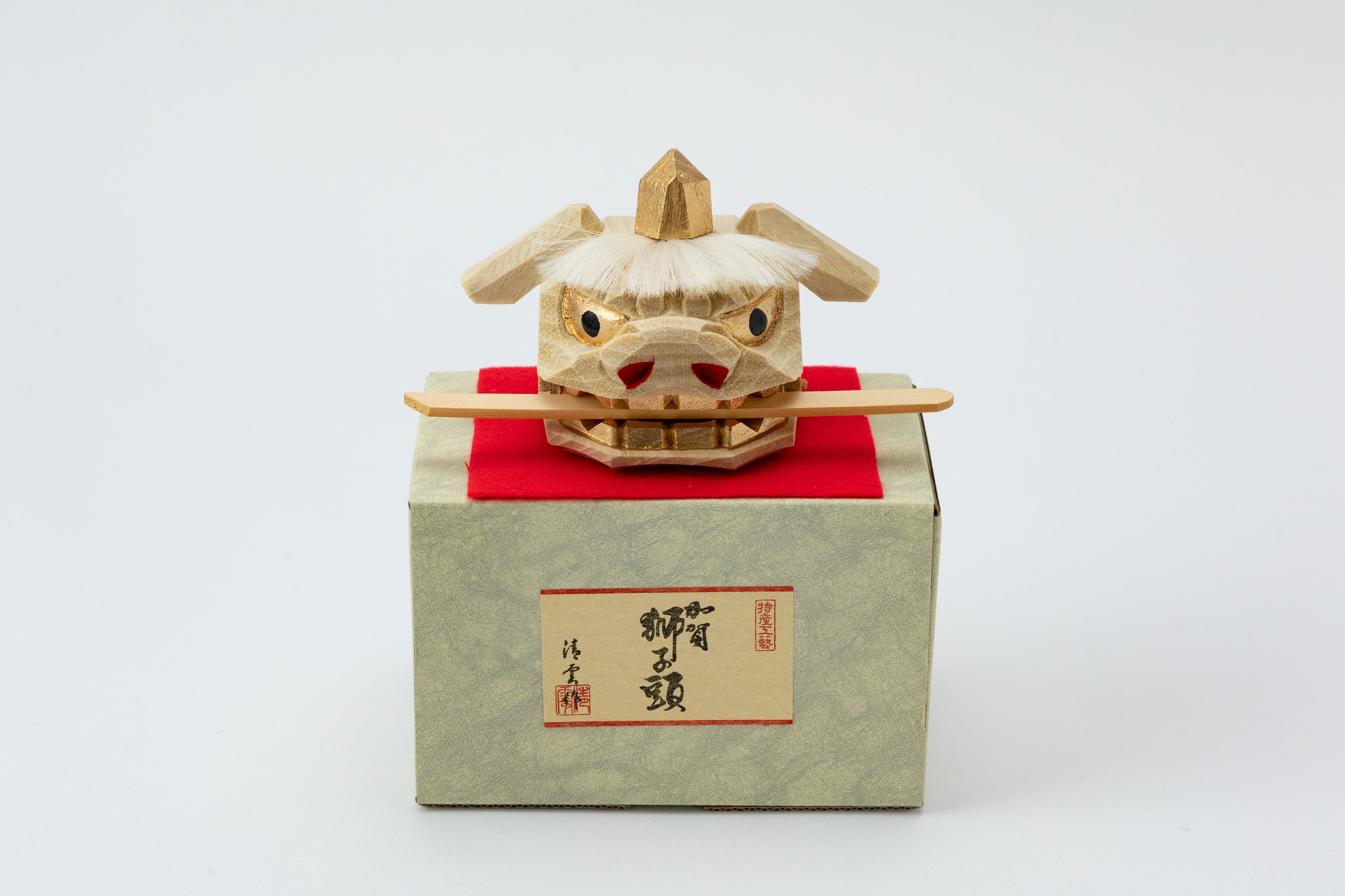 加賀獅子頭（化粧箱付き）H23