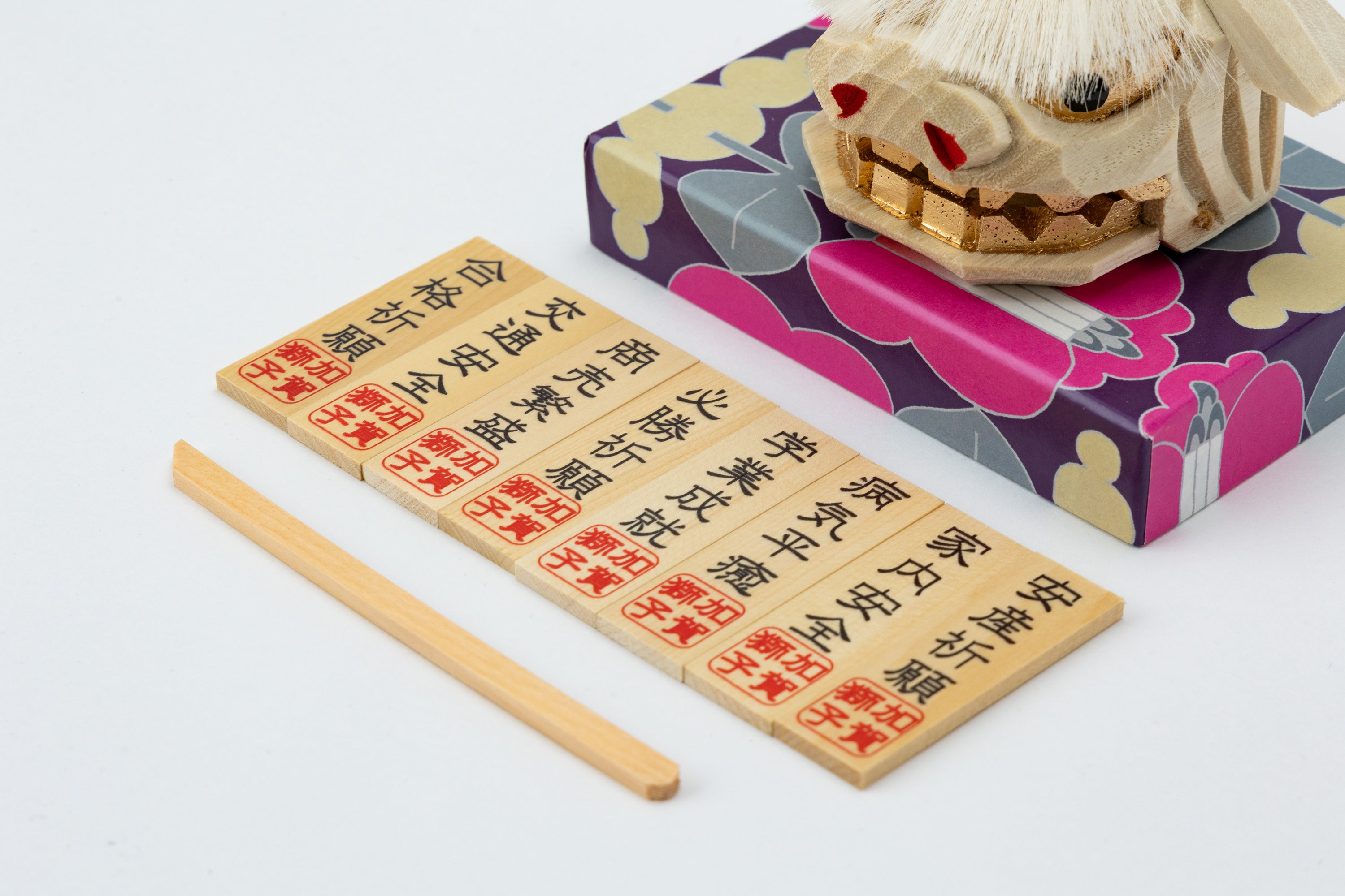願い事獅子頭〈全8種の願い木札付き〉